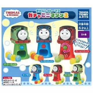 ザ・バスコレクション 川崎市バススペシャル [4.いすゞエルガ L