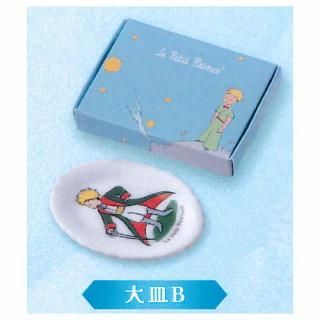 βҤ ƫ拾쥯 [4.绮B]ڥͥݥбۡC