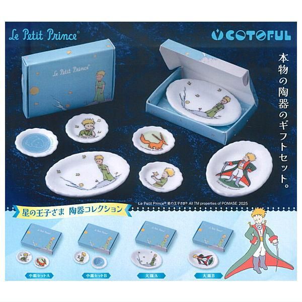 Kartoon様の専用 KOTO/江東産業製品のご購入はプロショップ工具魂で！