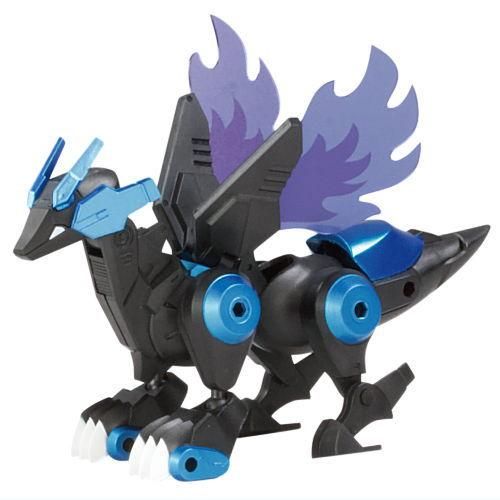 CLOCKWORK-CRYPTID3.0 クロックワーク・クリプテッド 龍種・四脚型 [2