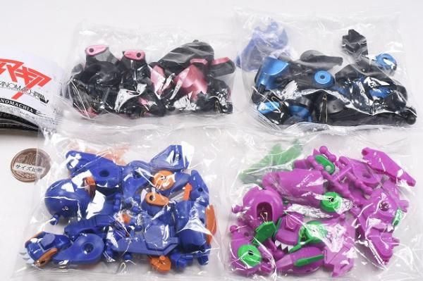 カプセル　フォームシリーズ クロックワーク・クリプテッド セット カプセル フォームシリーズ クロックワーク・クリプテッド