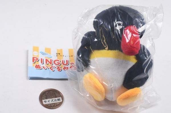 PINGUのぬいぐるみ2 [1.にこにこピングー],クオリア ガチャガチャ