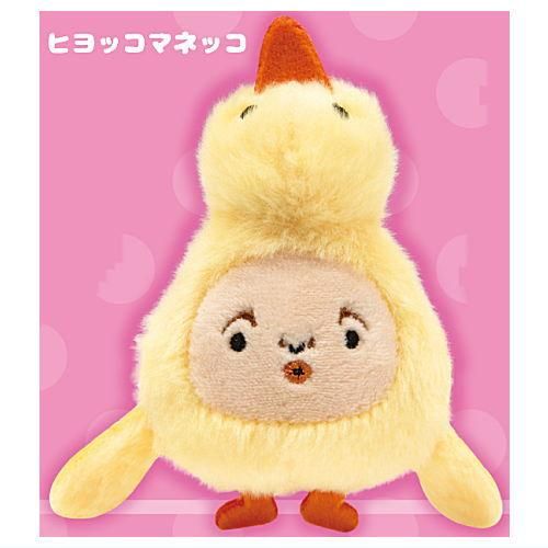 こびとさん③ ハンドメイド ぬいぐるみ こびとづかんのぬいぐるみ3 ヒヨコマネッコ - メルカリ