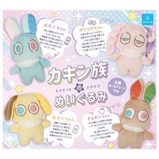 ������·�äƤޤ�!!�ۥ�����²�Τ̤������ [��4�糧�å�(�ե륳���)]�� �ͥ��ݥ��Բ� �ۡ�C��