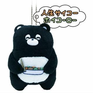 ȥ˥֥ƥ˥顼 ޤΤޡ դ̤ [2.ޡ] ͥݥԲ ۡC[sale251115]