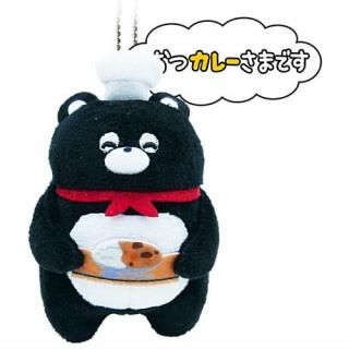 全部揃ってます!!】アートユニブテクニカラー くまのまーくん セリフ