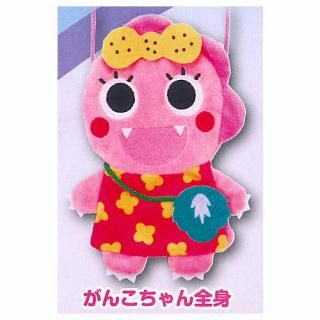 【レア希少】ざわざわ森のがんこちゃん がんぺーちゃん ぬいぐるみ レア希少】ざわざわ森のがんこちゃん がんぺーちゃん ぬいぐるみ