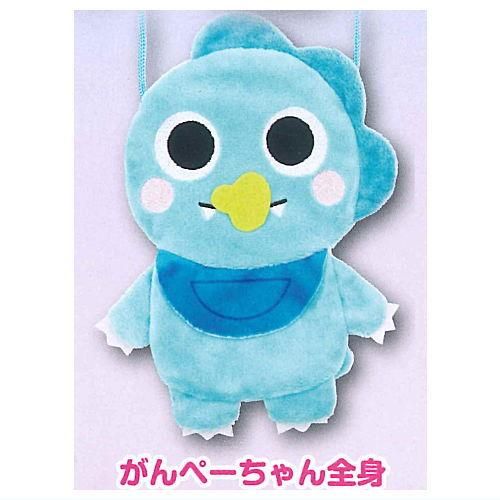 新・ざわざわ森のがんこちゃん ぬいぐるみポシェット [2.がん