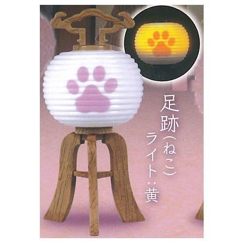 想い出のマスコット 想い出の光る盆提灯マスコット [5.足跡(いぬ) (ライト：虹色)],J