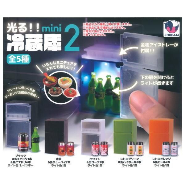 PRC カプセルコレクション vol2&vol3 フルコンプセット PRC カプセルコレクション vol2&vol3 フルコンプセット