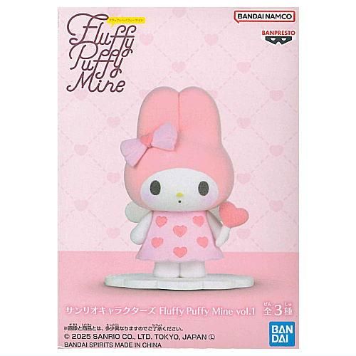 mi様取り置き分 Fluffy Puffy Mine vol.1 セット サンリオキャラクターズ Fluffy Puffy Mine vol.1│株式会社