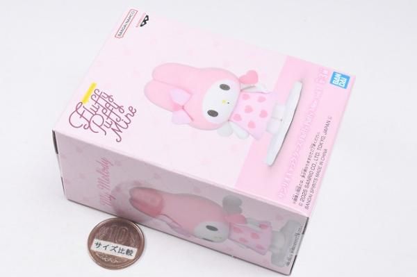 未開封 マイメロ コックさん サンリオキャラクター バンプレスト マイメロ サンリオ キャラクター コックさん 希少品！ レトロ