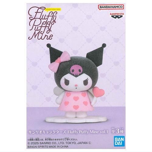 サンリオキャラクターズ Fluffy Puffy Mine vol.1 サンリオキャラクターズ Fluffy Puffy Mine vol.1│株式会社
