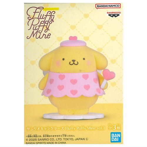 サンリオキャラクターズ Fluffy Puffy Mine vol.1 [3.ポムポム