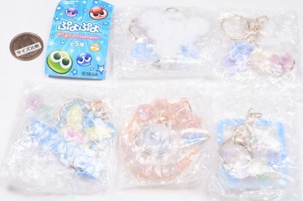 T-BOLAN ゆらゆらアクリルキーホルダー フルコンプセット 全46種 T-BOLANゆらゆらアクリルキーホルダー COMPLETE SINGLES - メルカリ