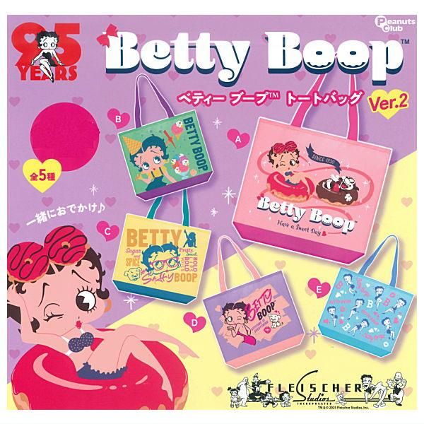 ソフビフィギュア3体セット　新品未開封品　ベティ・ブープ　Betty Boop 楽天市場】FUNKO ボビングヘッド ボブルヘッド ベティちゃん レッド