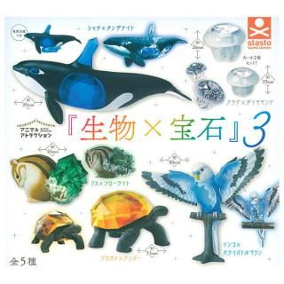 肩ズンFig. ディズニー ツイステッドワンダーランド