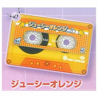 全部揃ってます!!】エモい!!カセットテープキーチェーンvol.2 [全8種