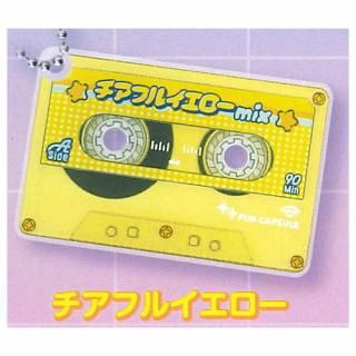 エモい!!カセットテープキーチェーンvol.2 [4.スウィートピンク