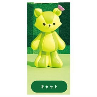 全部揃ってます!!】サボテディ SABOTEDDY マスコットボール