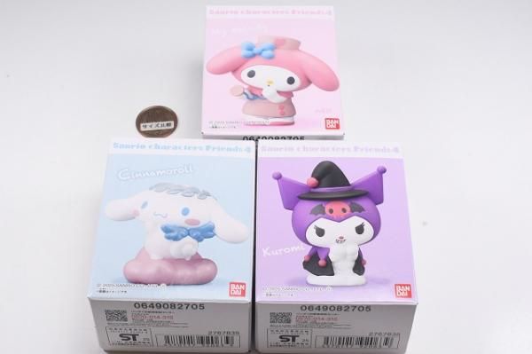 サンリオキャラクターズ フレンズ4 (Sanrio Characters Friends4