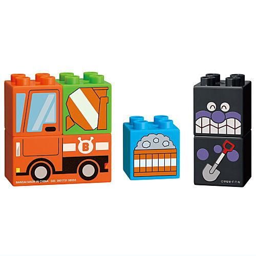 ブロックラボ アンパンマンとのりものでGO！ [3.ばいきんまんと
