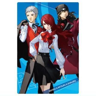 ペルソナシリーズ ウエハース2 SP2 No29 P4G 主人公　10枚セット☆ ペルソナシリーズ ウエハース2 SP2 No29 P4G 主人公 10枚セット