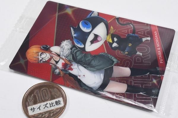 ペルソナシリーズ ウエハース2 P3R＆P4G＆P5R [17.双葉