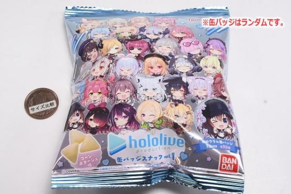 ホロライブプロダクション缶バッジスナック vol.1 32個 発売中】ホロライブプロダクション 缶バッジスナック vol.1：25