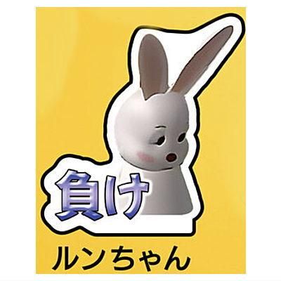 エアホッケー アクリルキーチェーンVol.2 [4.ルンちゃん],トイズ