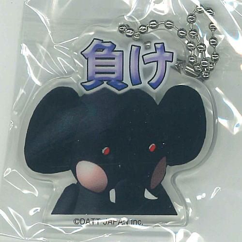 エアホッケー アクリルキーチェーンVol.2 [シークレット],トイズ