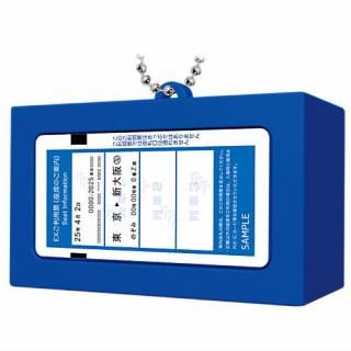 �쳤ƻ������ �����åȲ��������ۥ���� [2.EX������ɼ]�� �ͥ��ݥ��Բ� �ۡ�C��