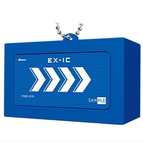 東海道新幹線 チケット音声キーホルダー [4.EX-ICカード],スタジオ