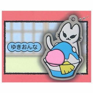 �ͤ��褦���� ��С����㡼�ॳ�쥯����� [1.�椭�����]�ڥͥ��ݥ������б��ۡ�C��