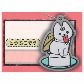 �ͤ��褦���� ��С����㡼�ॳ�쥯����� [2.�Ȥ��դ�����]�ڥͥ��ݥ������б��ۡ�C��