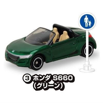 トミカ標識セット16 [3.ホンダ S660(グリーン)],タカラトミーアーツ 食