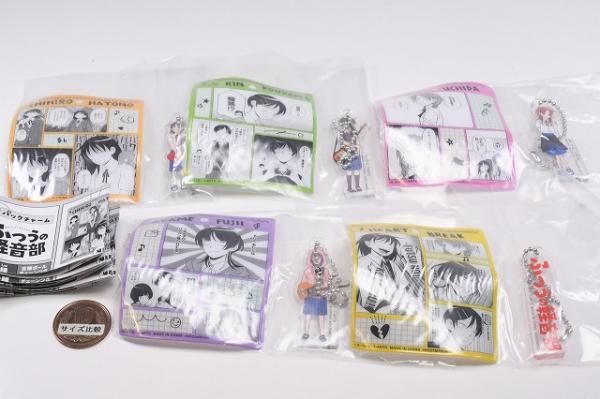 全部揃ってます!!】パックチャーム ふつうの軽音部 [全5種セット