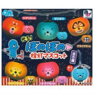 ������·�äƤޤ�!!�۸��롪�ܤΤܤ������ޥ����å� [��5�糧�å�(�ե륳���)]�� �ͥ��ݥ��Բ� �ۡ�C��