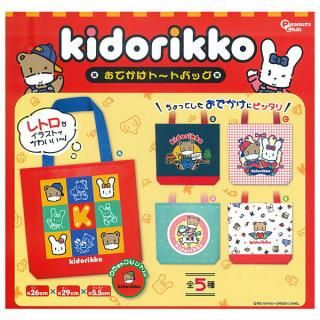 送料無料】【全部揃ってます!!】鋼の錬金術師ウエハース [全31種