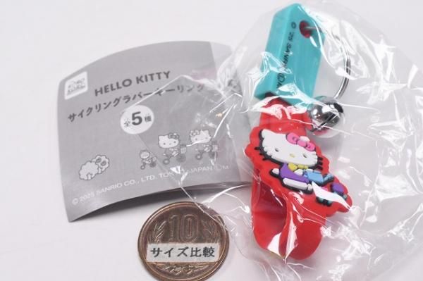 ハローキティ サイクリングラバーキーリング [4.お花],IP4