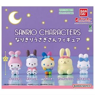 全部揃ってます!!】こぎみゅんといっしょマスコット [全5種