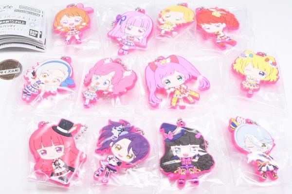 全部揃ってます!!】アイカツ！×プリパラ カプセルラバー