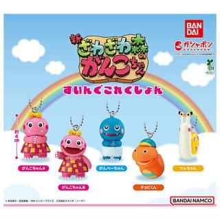 ハイキュー!! ガチャガチャ缶バッジ 北信介 ハイキュー!! ガチャガチャ缶バッジ 北信介 Amazon.co.jp