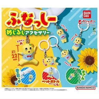 ������·�äƤޤ�!!�ۤդʤä��� �ᤸ�뤷���������꡼ [��5�糧�å�(�ե륳���)]�ڥͥ��ݥ������б��ۡ�C��