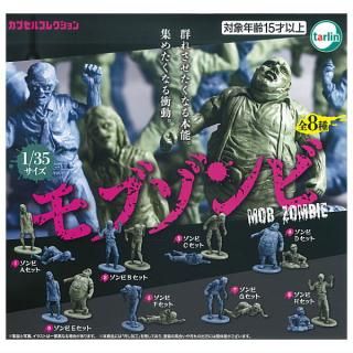 GUNDAM ガンプラパッケージアートグミ 全33種 コンプリート ガンダム ガンプラ パッケージ アートグミ 全33種フルコンプ