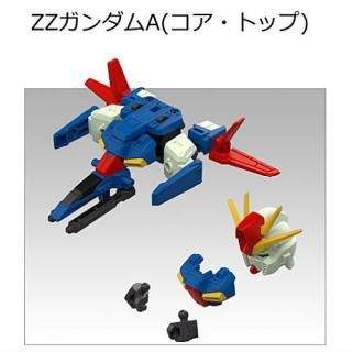モビリティジョイントまとめ売り モビリティジョイントガンダムまとめ売り MOBILITY JOINT GUNDAM SP