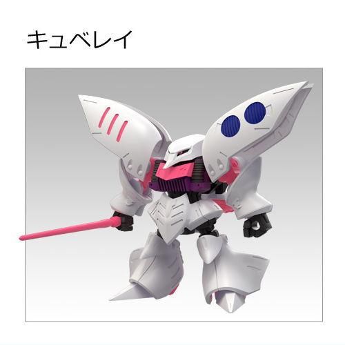 薬屋のひとりごと、鬼滅の刃、ガンダムフィギュア フィギュアーツZERO 不死川玄弥 | 魂ウェブ