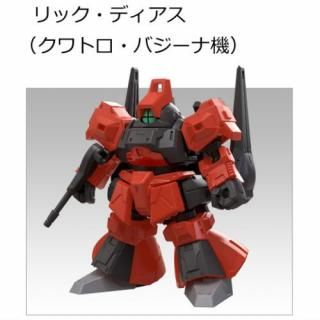 MOBILITY JOINT GUNDAM VOL.10 (��ӥ�ƥ����祤��ȥ������) [4.��å����ǥ�����(����ȥ����Х����ʵ�)]�� �ͥ��ݥ��Բ� ��