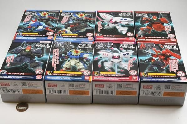 全部揃ってます!!】MOBILITY JOINT GUNDAM VOL.10 (モビリティ