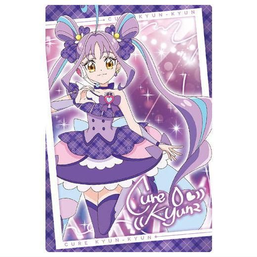 映画キミとアイドルプリキュア♪ お待たせ！キミに届けるキラッキラ